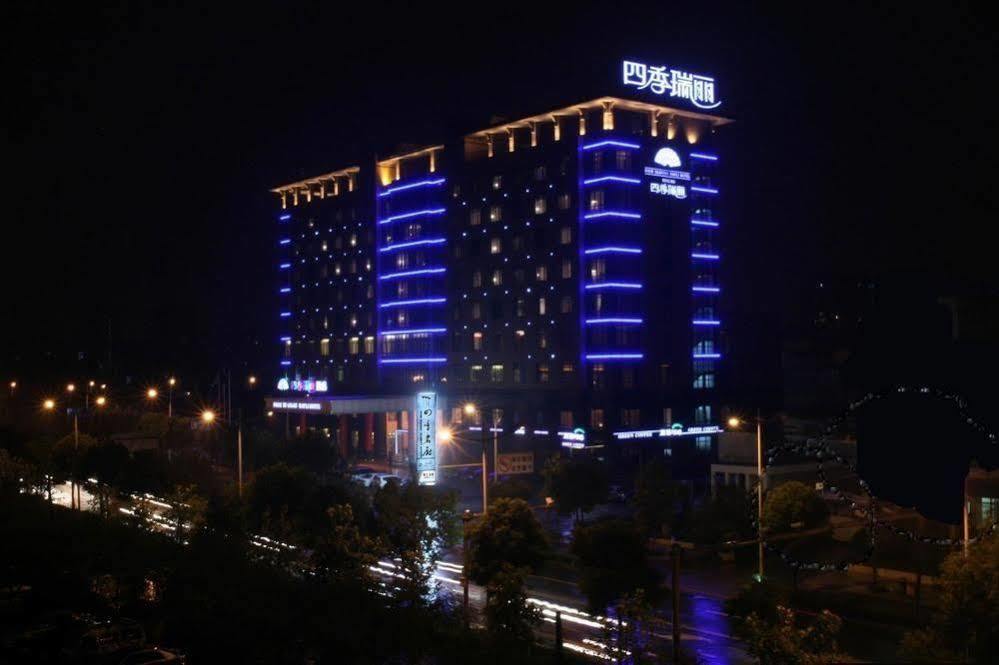 Four Seasons Rayli Hotel Ningbo Eksteriør bilde
