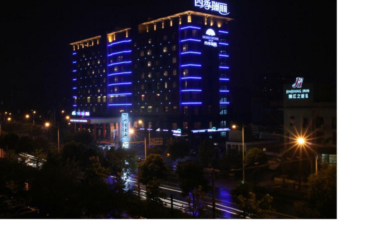 Four Seasons Rayli Hotel Ningbo Eksteriør bilde
