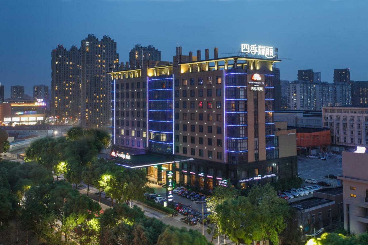 Four Seasons Rayli Hotel Ningbo Eksteriør bilde